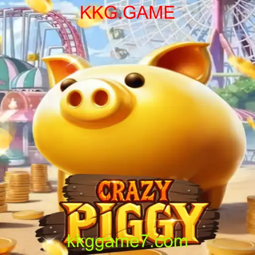 CrazyPiggy